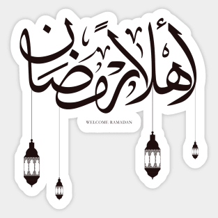 Welcome Ramadan, Arabic calligraphy Sticker